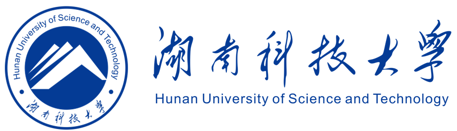 湖南大学