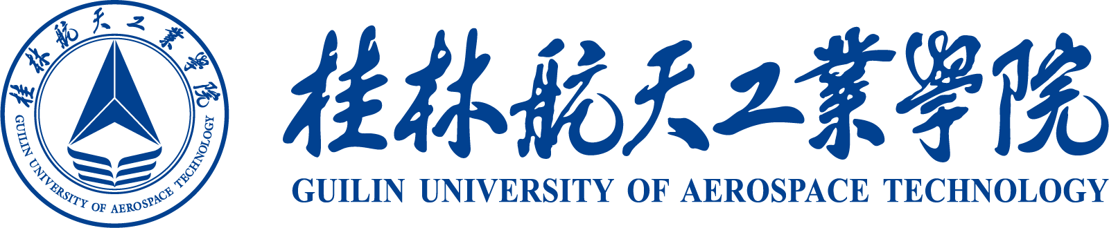 湖南工商大学